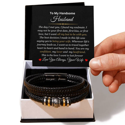 To My Husband | Love You Forever Men's Leather Bracelet